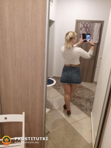 Кристина